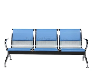 Silla de visitante de muebles de oficina comercial Banco de acero Asientos de terminal de hospital Sala de espera de aeropuerto Silla de espera de oficina (YA-J25)