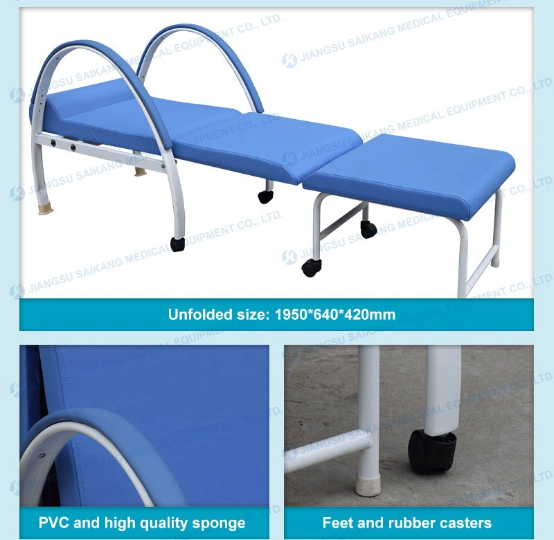 Ske001 Durable Hospital Romm Furniture Metal Adjustable Foldable Medical Accompany Chair with Wheels