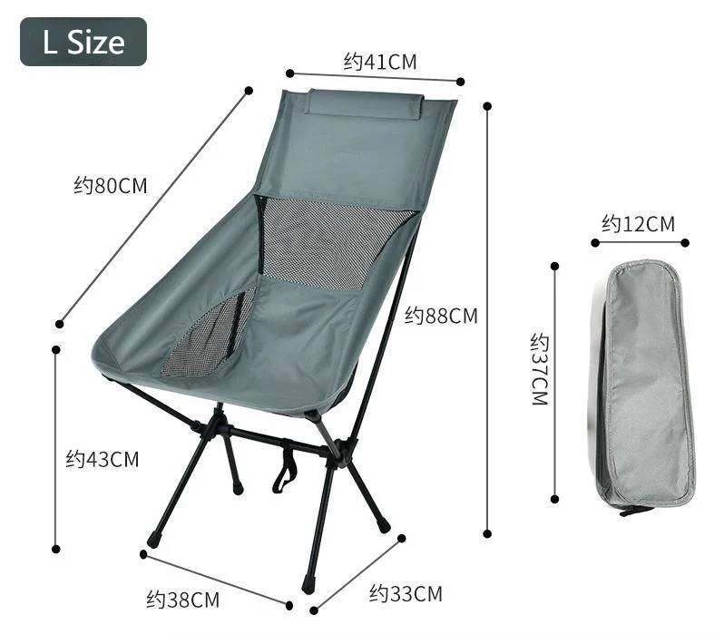 Super-Light Nylon Backrest Folding Chair Seat Portable Beach Leisure Fishing Camping Chair