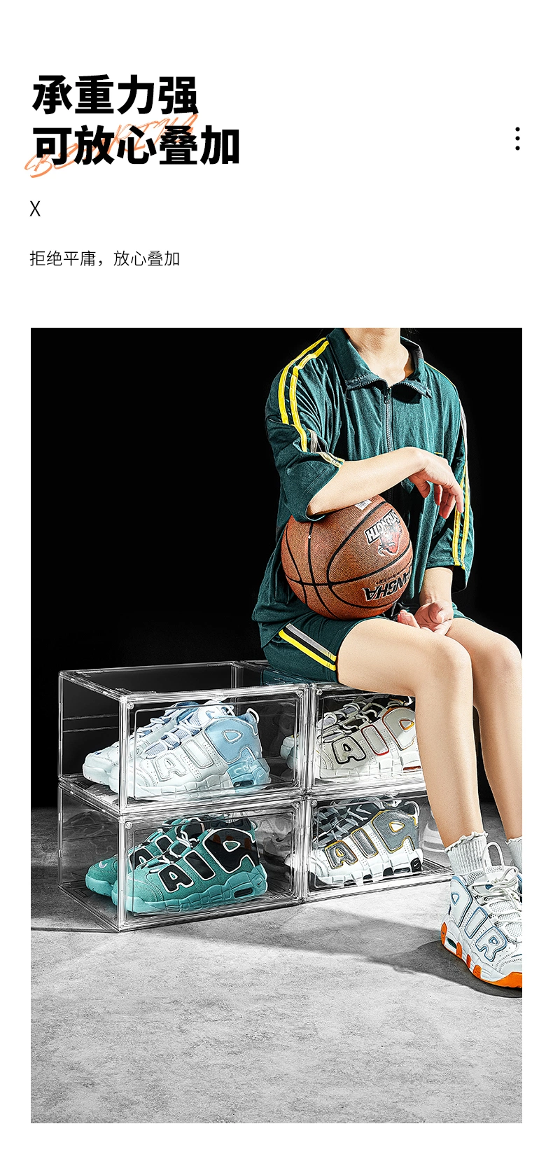 Wholesale Transparent Plastic Sneaker Stackable Shoe Storage Boxes Drop Front Acrylic Drawer