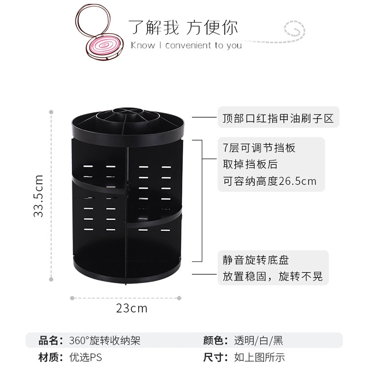 Large Capacity Organizing Rack for Transparent Cosmetic Boxes