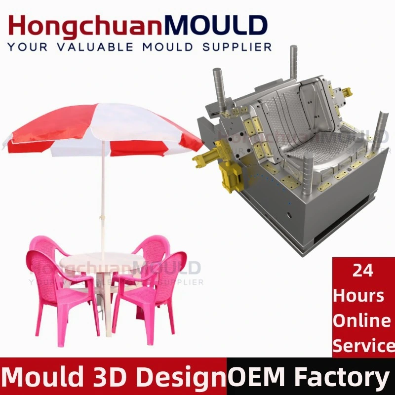 2023 Professional Plastic Garden Beach Office Chair Injection Mould Molding Molds