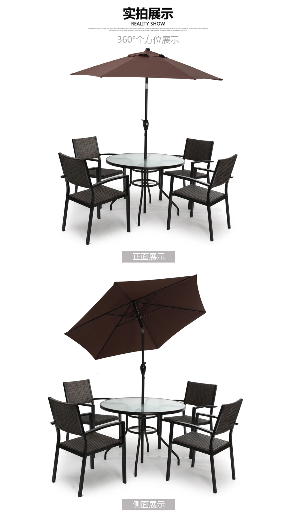 Modern Style Outdoor Garden Furniture Sets with Dining Chair Round Table for 5 PCS Set Customizable