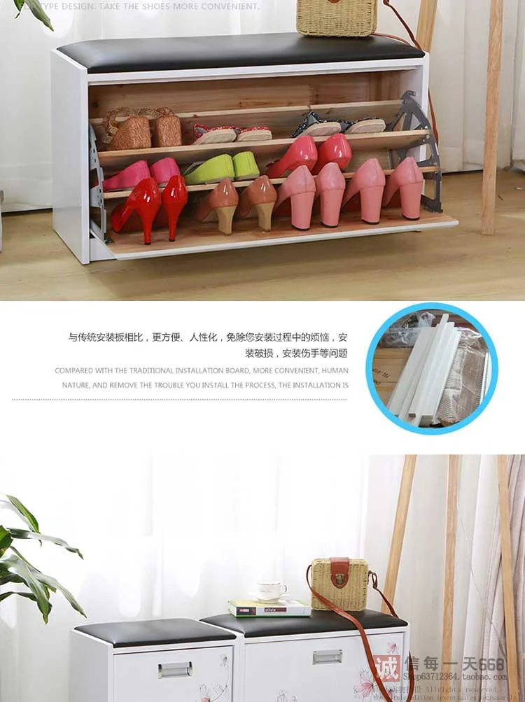 One Drawer Shoe Racks with PU Seat