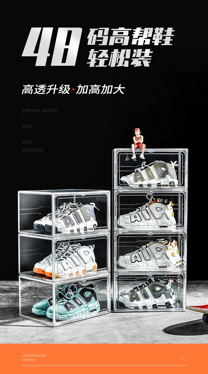 Wholesale Transparent Plastic Sneaker Stackable Shoe Storage Boxes Drop Front Acrylic Drawer