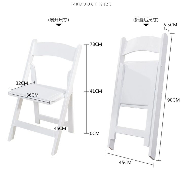 Resin/Solid Wood White Wimbledon Chair Folding Chair for Outdoor Event and Wedding