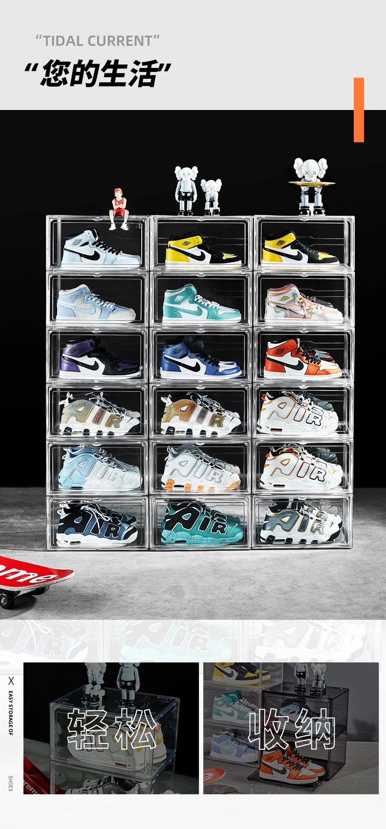 Wholesale Transparent Plastic Sneaker Stackable Shoe Storage Boxes Drop Front Acrylic Drawer