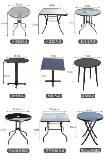 Outdoor Furniture Combination Court Outdoor Tea Tables and Chairs Imitated Cane Small Tea Table Balcony Garden Leisure Chairs and Tables