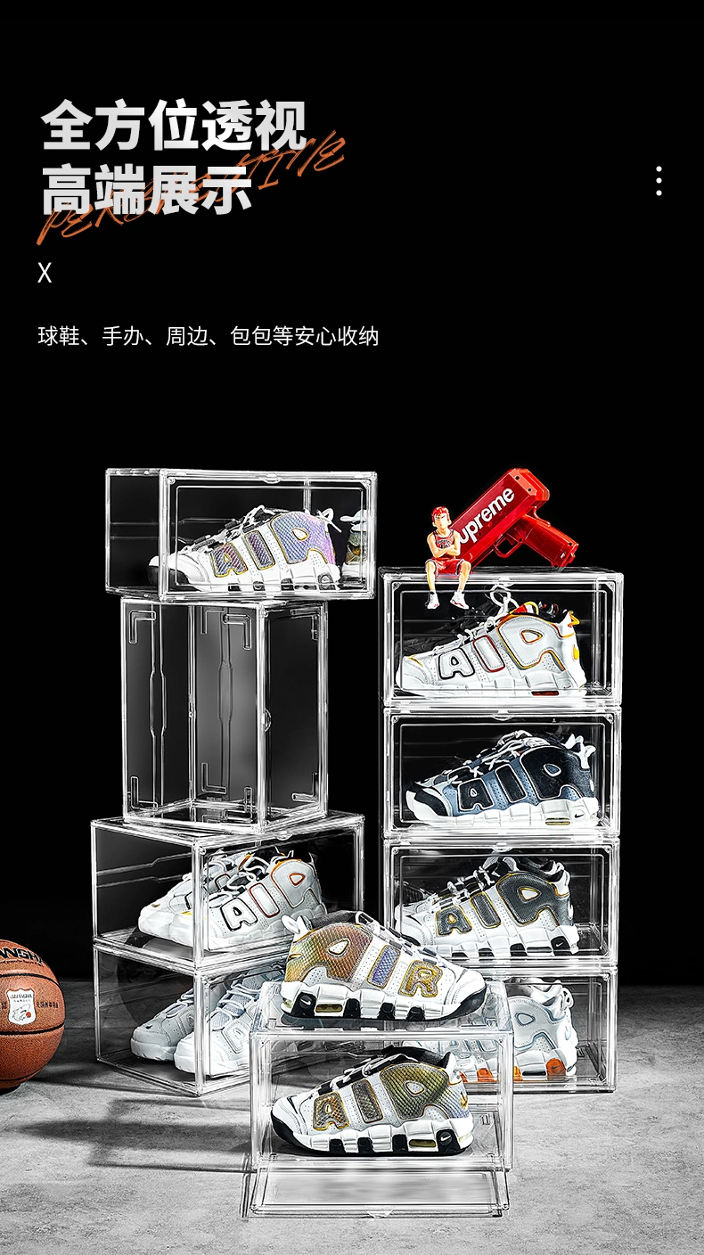 Wholesale Transparent Plastic Sneaker Stackable Shoe Storage Boxes Drop Front Acrylic Drawer