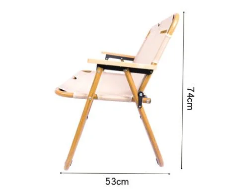 Outdoor Portable Double Chair Camping Camping Self-Drive with Convenient Folding for Two People to Sit Stable Support