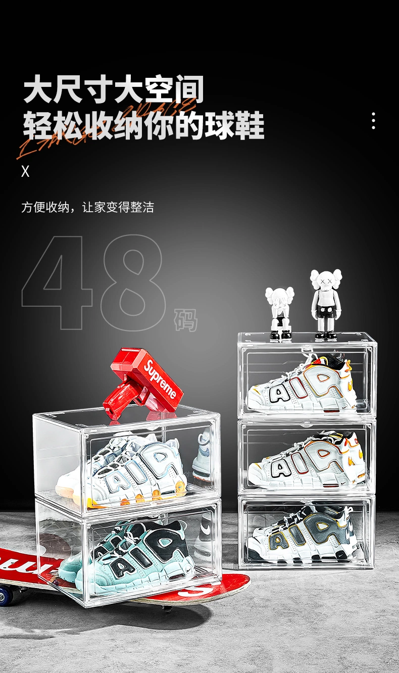 Wholesale Transparent Plastic Sneaker Stackable Shoe Storage Boxes Drop Front Acrylic Drawer