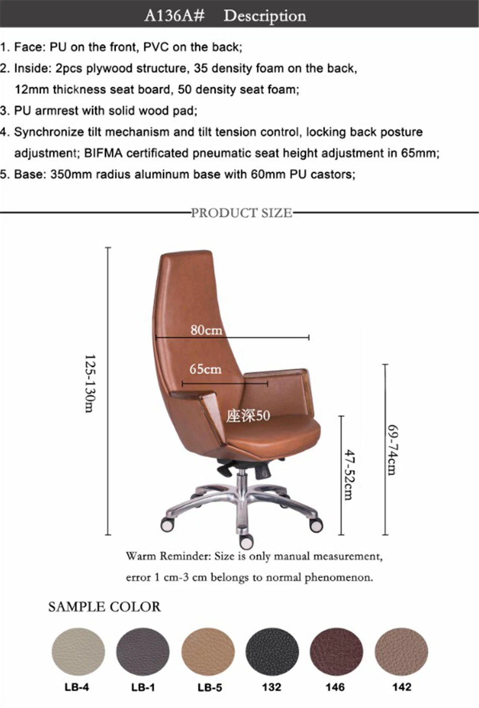 Business High End President Chair Leather Computer Swivel Chair