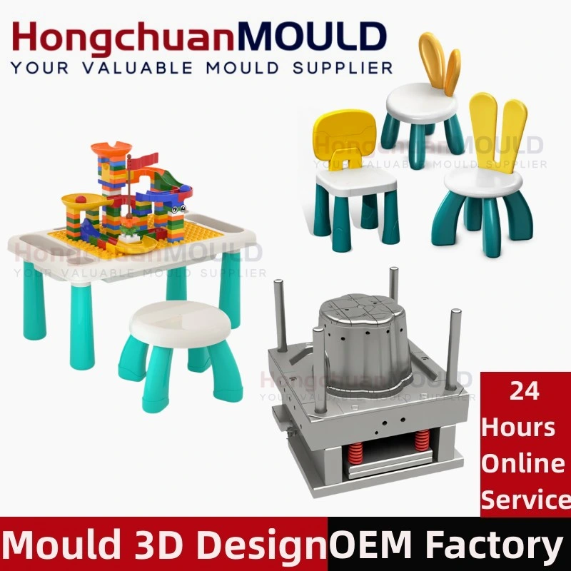 2023 Professional Plastic Garden Beach Office Chair Injection Mould Molding Molds