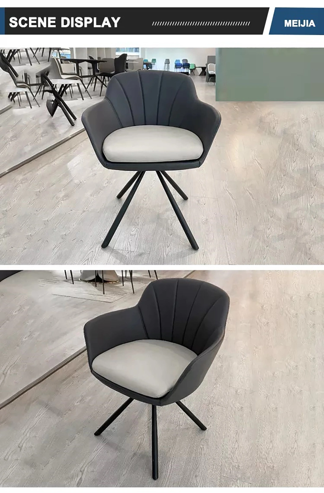 High Standard Eco-Friendly Wear-Resistant Strong Arm PU Cushion Metal Swivel Dining Chair