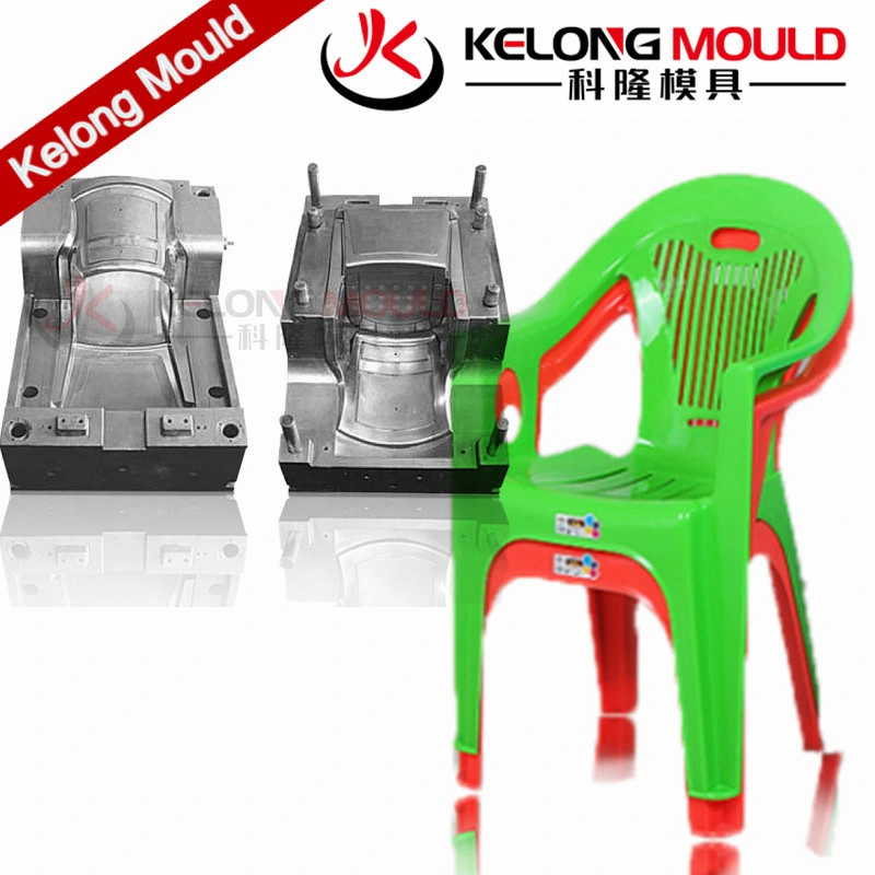 Plastic Bus Chair Mold Backrest Beach Chair Mould for Baby Children