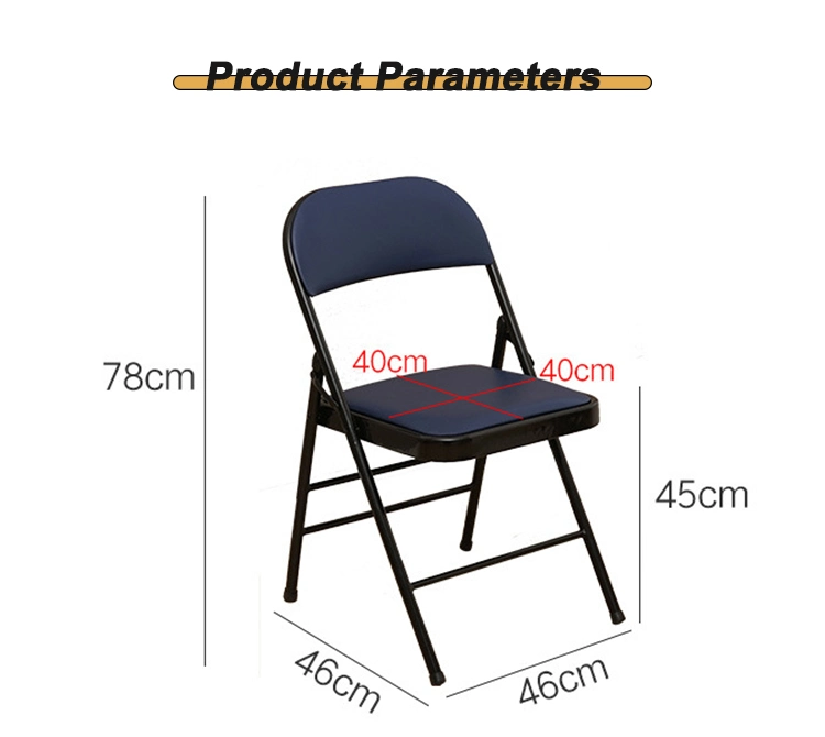 Wholesale Outdoor Meeting Room Living Room Office Furniture PU Seat Folding Chair Dining Chair for Home Garden Banquet Reception School