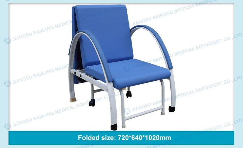 Ske001 Durable Hospital Romm Furniture Metal Adjustable Foldable Medical Accompany Chair with Wheels