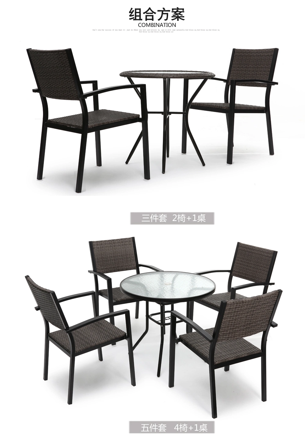 Modern Style Outdoor Garden Furniture Sets with Dining Chair Round Table for 5 PCS Set Customizable