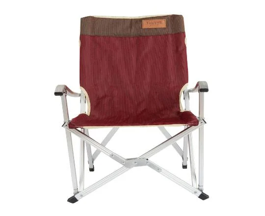 Outdoor Portable Folding Aluminum Alloy Armchair