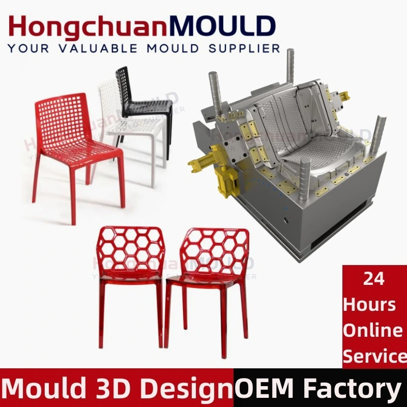 2023 Professional Plastic Garden Beach Office Chair Injection Mould Molding Molds