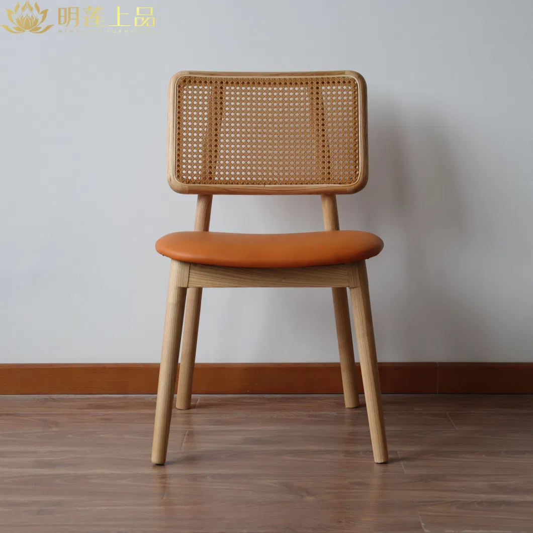 Modern Design Solid Wood Cafe Chair Dining Room Furniture Orange Leather Upholstered Chair Rattan Weaving Wooden Chair