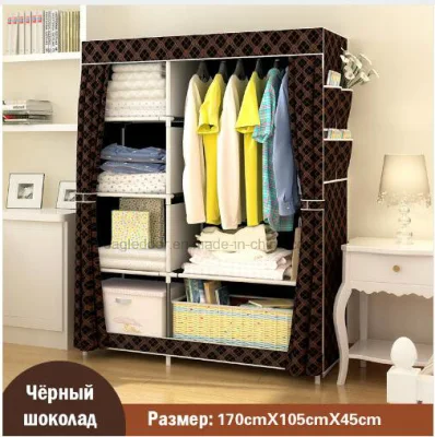  Armadio a muro semplice moderno grande Speace armadio a muro Armadi di stoccaggio pieghevole non tessuto Armadio guardaroba per Camera da Letto (FW-28)