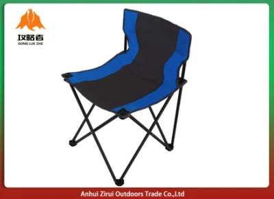 Sedia pieghevole esterna Portable Camping attrezzatura schienale Mazar pesca sgabello Sedia per schizzi per studenti d&prime;arte sgabello pieghevole
