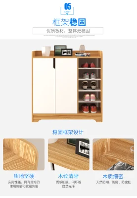  Rack per calzature di piccole dimensioni realizzato in MDF melaminato e truciolato