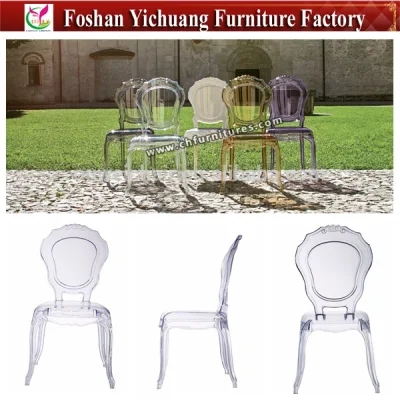 2018 nuovo design all&prime;ingrosso impilabile PC patio trasparente trasparente Sedia Chiavari in plastica acrilica in resina per banchetti nuziali Party (YC-A168)