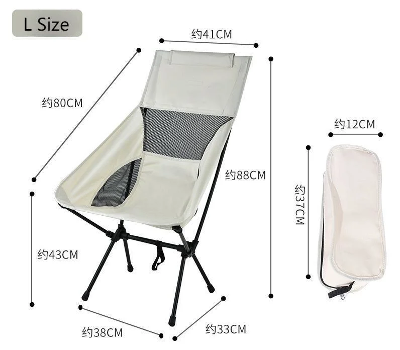 Super-Light Nylon Backrest Folding Chair Seat Portable Beach Leisure Fishing Camping Chair