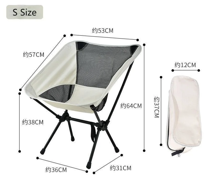 Super-Light Nylon Backrest Folding Chair Seat Portable Beach Leisure Fishing Camping Chair