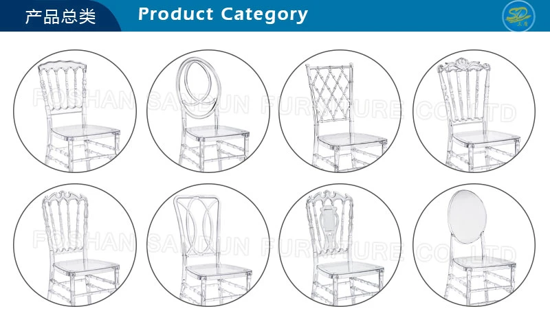 Hot Sale Clear Transparent Plastic Resin PC Event Outdoor Wedding Furniture Chair