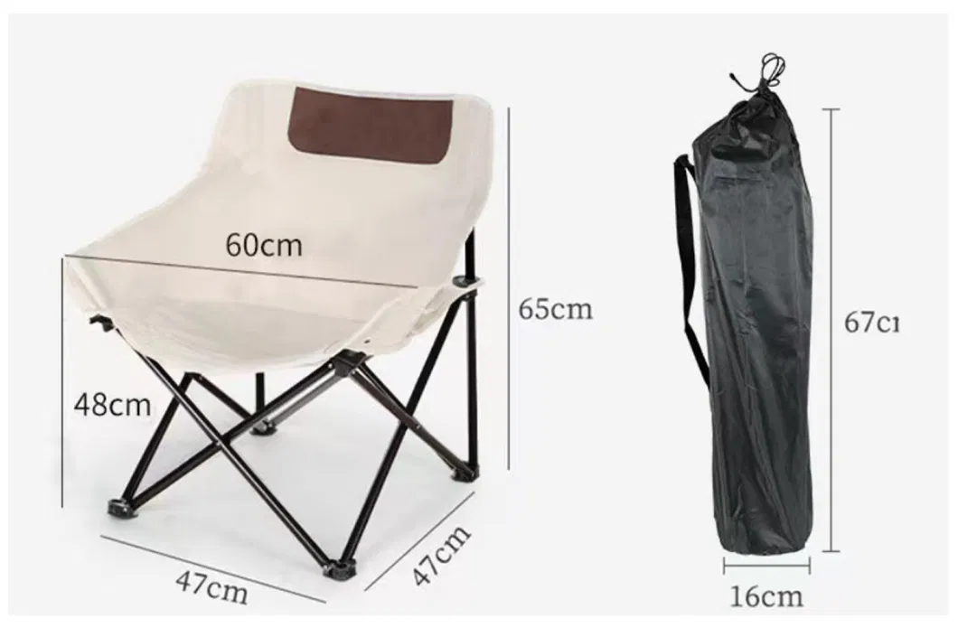 Portable Outdoor Folding Leisure Camping Moon Fishing Chair