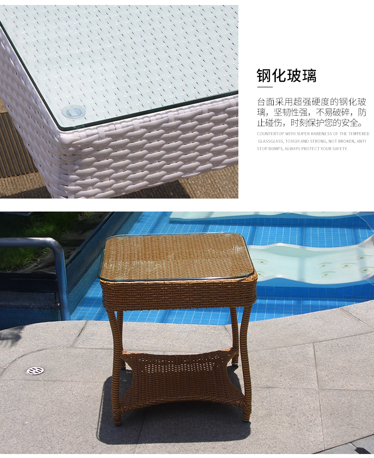 Outdoor Balcony, Leisure Courtyard, Villa, Swimming Pool, S-Shaped Rattan Weaving Lounge Chair