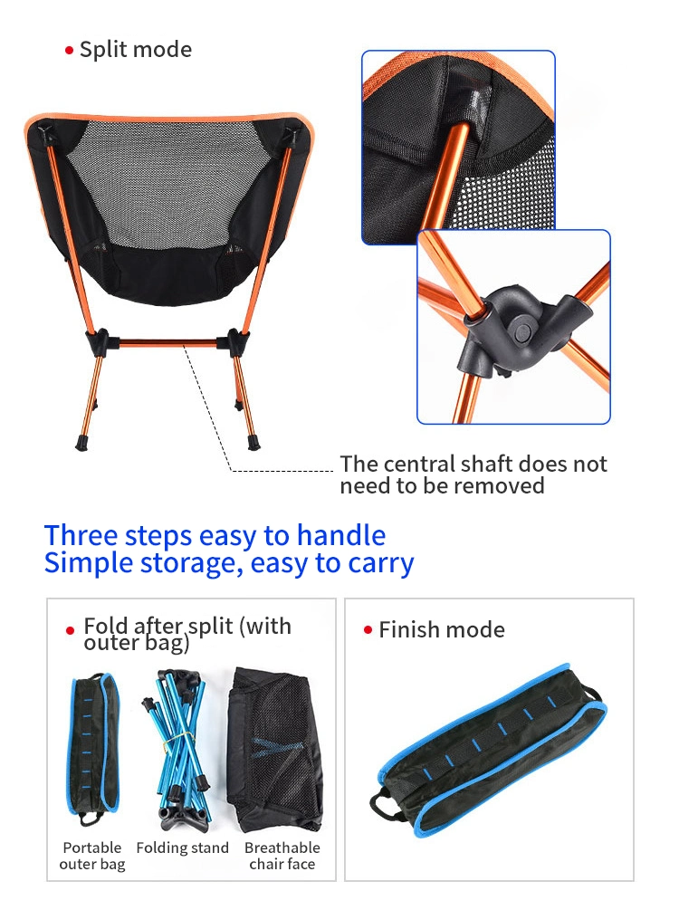 Customized Simple Aluminum Collapsible Portable Folding Rocking Moon Camping Chair