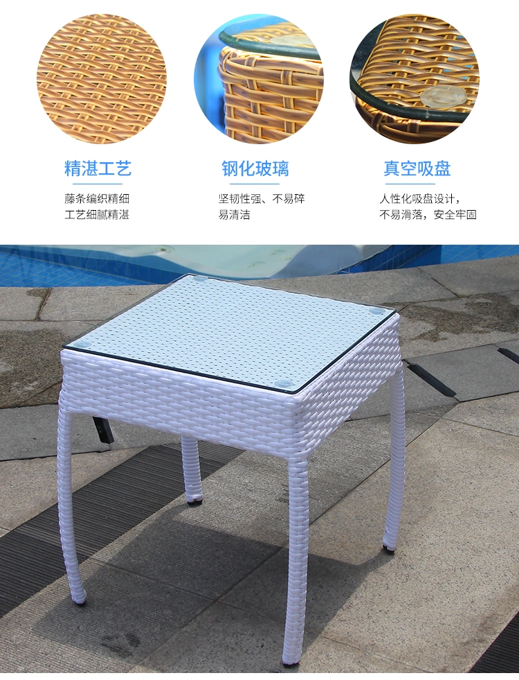 Outdoor Balcony, Leisure Courtyard, Villa, Swimming Pool, S-Shaped Rattan Weaving Lounge Chair