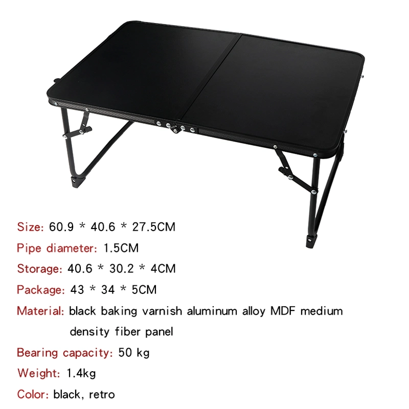 Outdoor Foldable Picnic Small Table Dormitory Lazy Laptop Table Portable Camping Grill Table