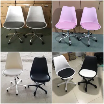 Оптовая продажа в Китае Горячая продажа в помещениях Коммерческая Silla Lounge / Пластиковые стулья Цена Для офиса/компьютера/вертлюга/современного/столовой мебели/салона красоты