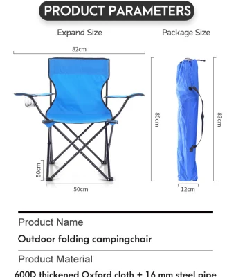 Легкий на открытом воздухе складной стул Oxford Fishing Beach Picnic Portable Camping
