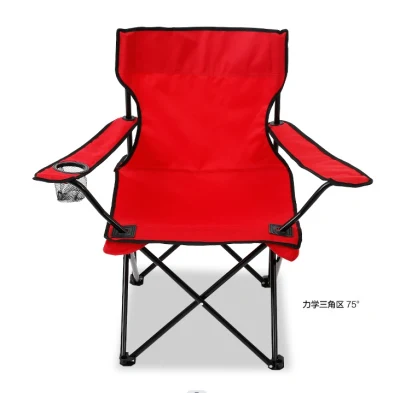 Легкий на открытом воздухе складной стул Oxford Fishing Beach Picnic Portable Camping