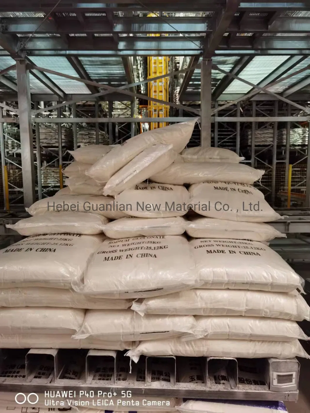 Excellent Quality, Factory Competitive Price, TiO2 / Anatase Titanium Dioxide