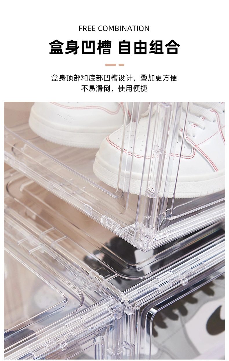 Rectangle Tidy Display Plastic Container Drawer Type Magnetic Clear Storage Shoe Box