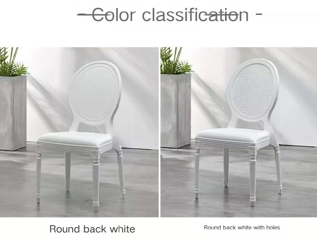 Retro Simple Modern Chair PP Plastic Dining Chair Home Chair Hotel Chair