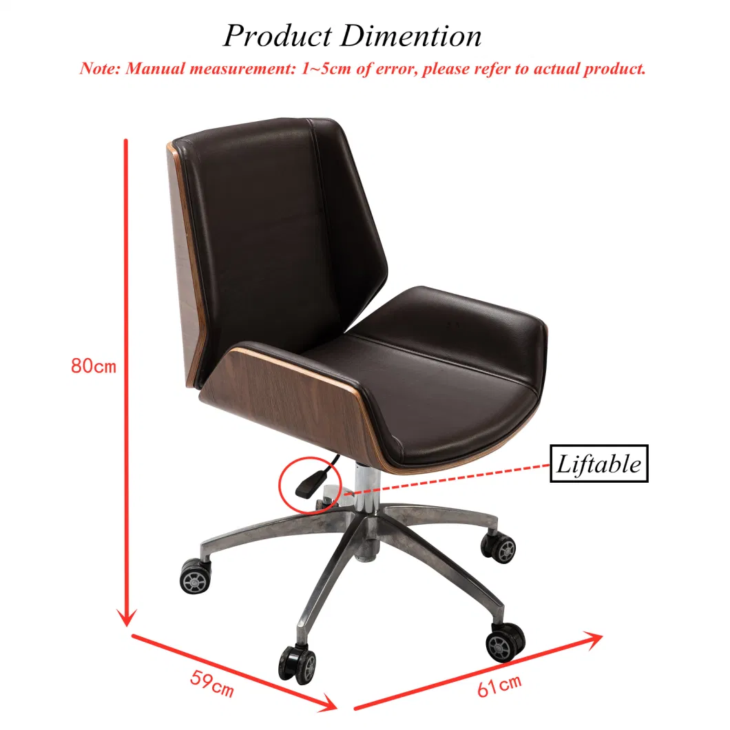 Adjustable PU Leather Office Lift Chair Bent Wood Chair