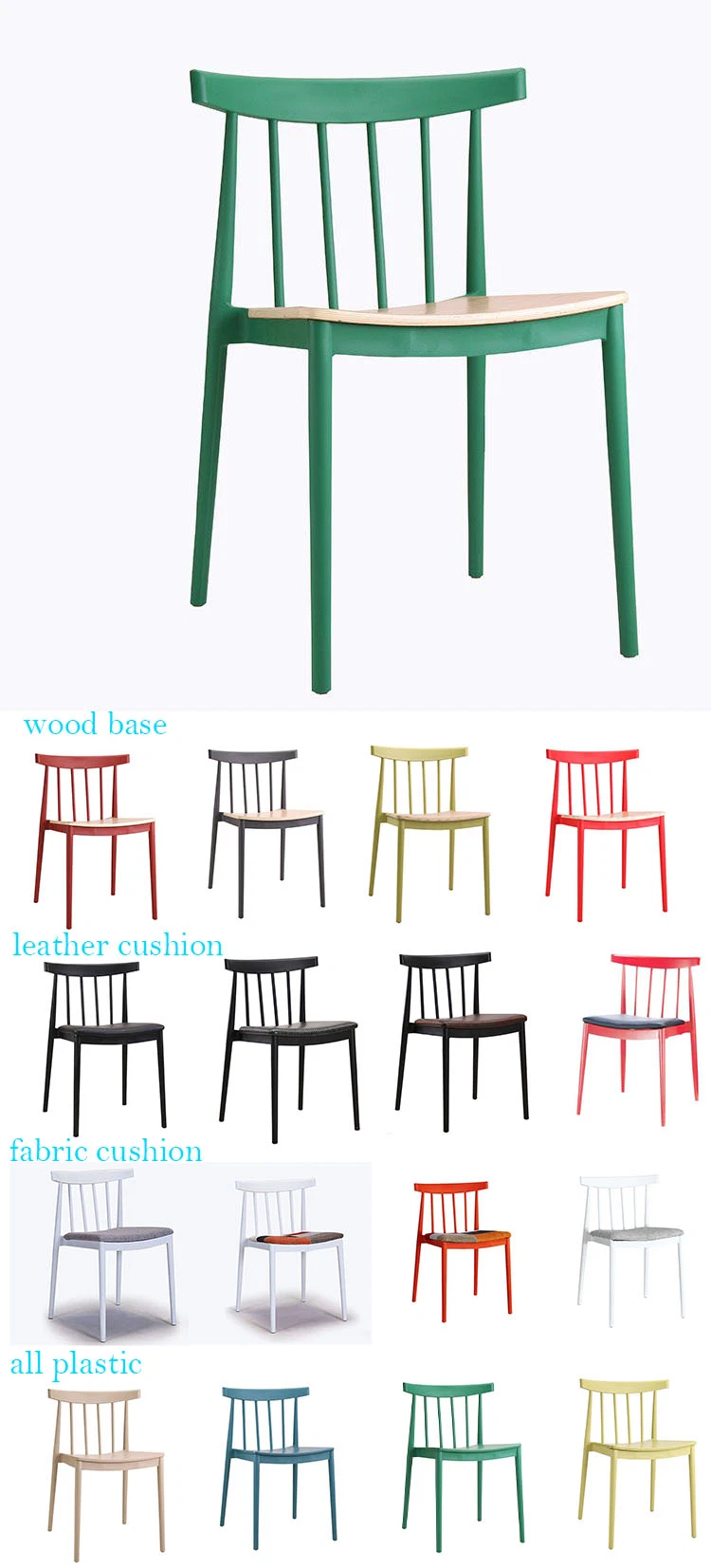 Best Seller Nordic Patio Stackable Monoblock Colored Log Plastic Outdoor Indoor Dining Chair