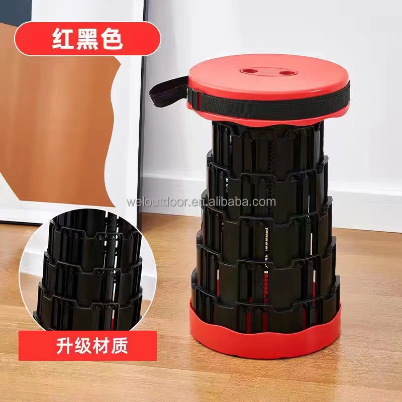 Mini Retractable Folding Stool Telescopic Folding Camping Stool