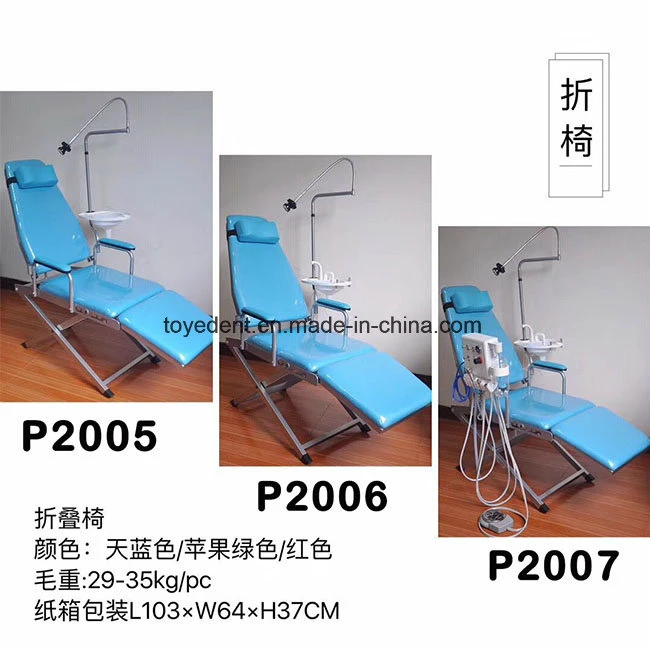 China Good Price Dental Portable Unit Standard Small Folding Chair