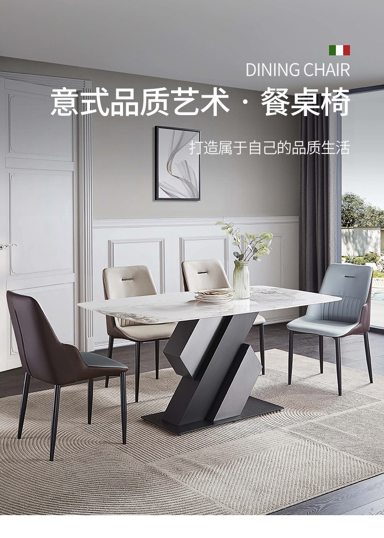 Modern Dining Chairs Lounge Chairs Upscale Dining Stools Restaurant Chairs