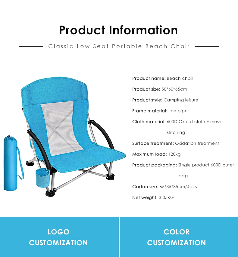 Customized Lightweight Aluminum Oxford Quick Open Fishing Moon Chair Camping Folding Beach Reclining Chair