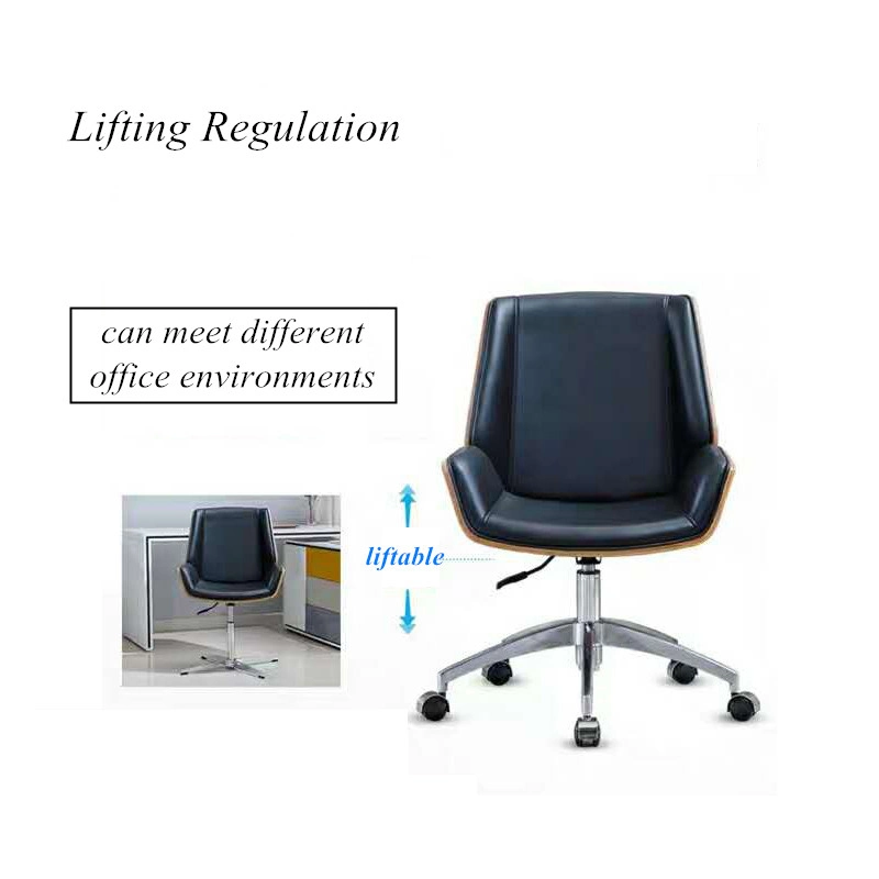 Adjustable PU Leather Office Lift Chair Bent Wood Chair